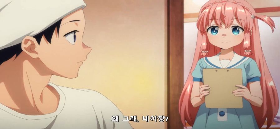 [마도정병의 슬레이브] 일해라 노예_6.jpg