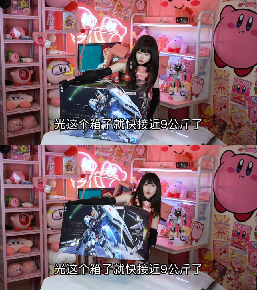 [반다이] PG 언리쉬드 뉴건담 리뷰2탄_1.jpg