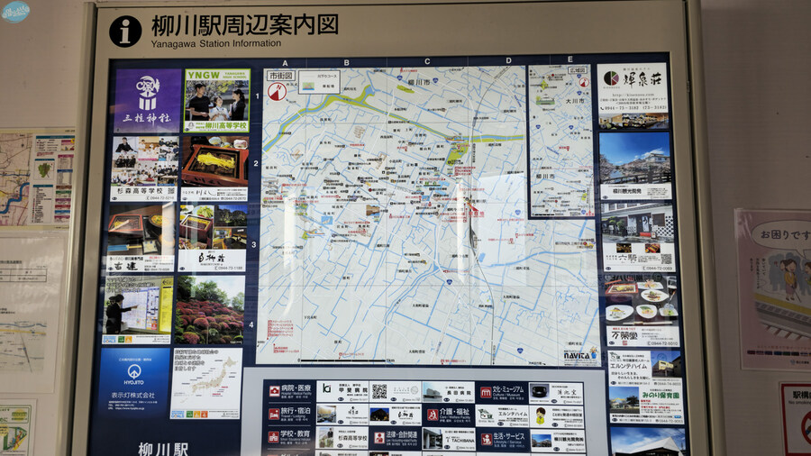 어디서 가본듯한 그 장소들?.. 후쿠오카 4~5일차 (完)_17.jpg