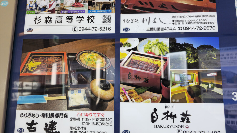 어디서 가본듯한 그 장소들?.. 후쿠오카 4~5일차 (完)_18.jpg