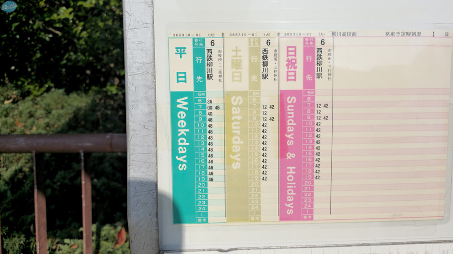 어디서 가본듯한 그 장소들?.. 후쿠오카 4~5일차 (完)_49.jpg