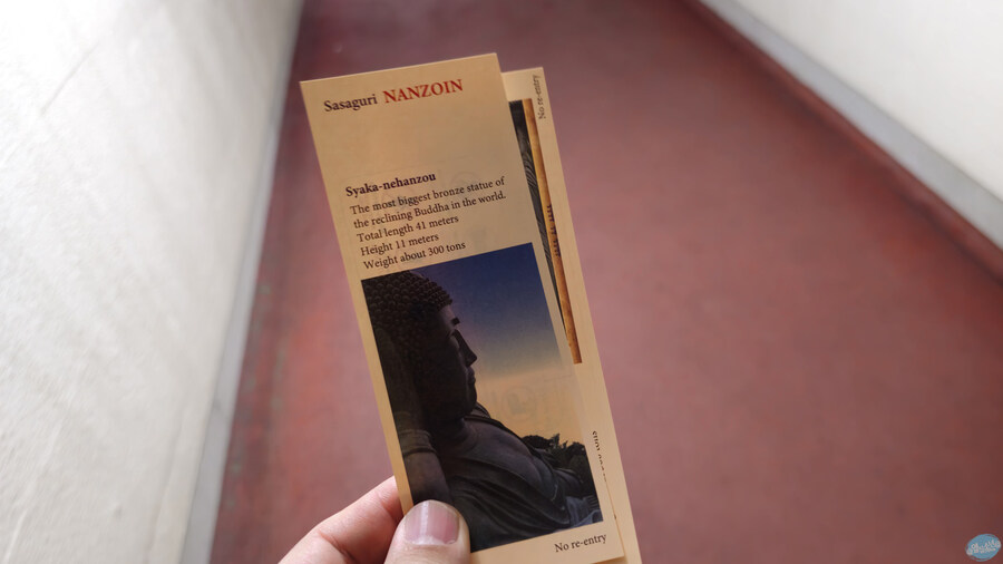 어디서 가본듯한 그 장소들?.. 후쿠오카 4~5일차 (完)_93.jpg