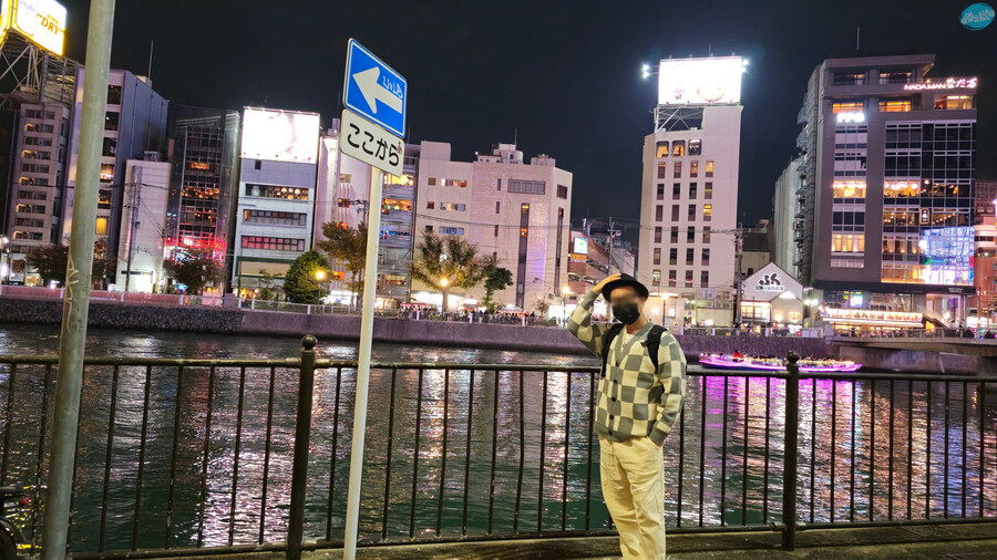 어디서 가본듯한 그 장소들?.. 후쿠오카 4~5일차 (完)_171.jpg