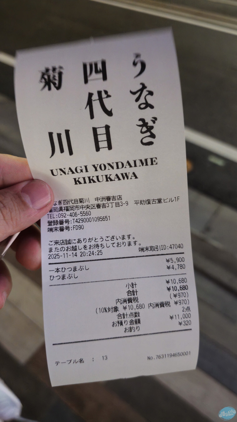 어디서 가본듯한 그 장소들?.. 후쿠오카 4~5일차 (完)_186.jpg