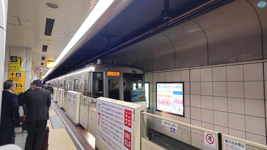 어디서 가본듯한 그 장소들?.. 후쿠오카 4~5일차 (完)_193.jpg