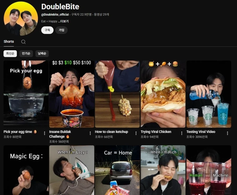 한때 주작논란으로 한 획을 그었던 유튜버 근황_3.webp