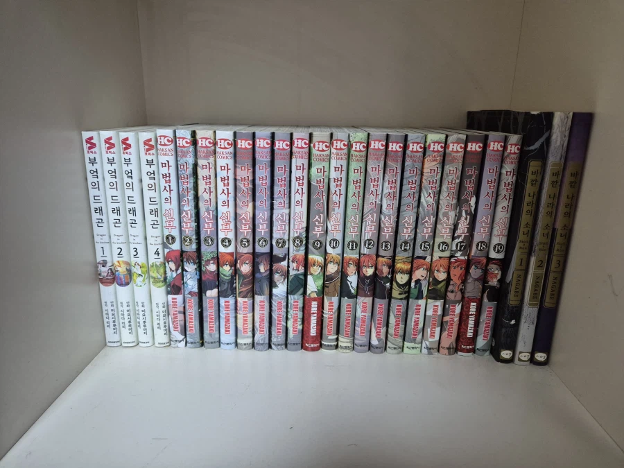 덕질하면 이것저것 모이는 편이긴 해_7.webp