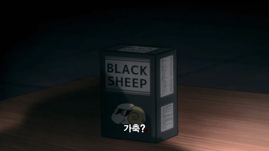 히로아카]한 가정의 가장이 허가받지 않은 약물에 손을 댄 이유_3.webp