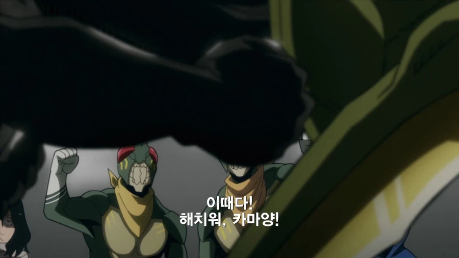 히로아카]의외로 죄가 되는 행위_1.webp