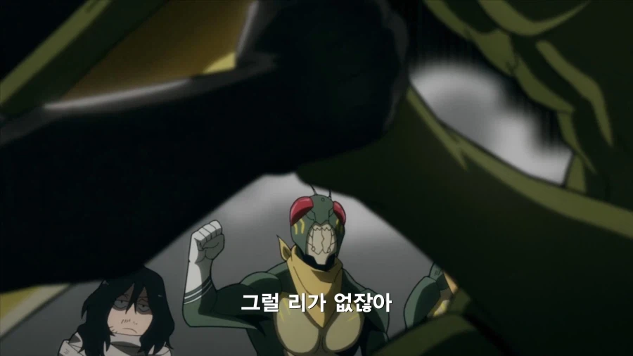 히로아카]의외로 죄가 되는 행위_4.webp