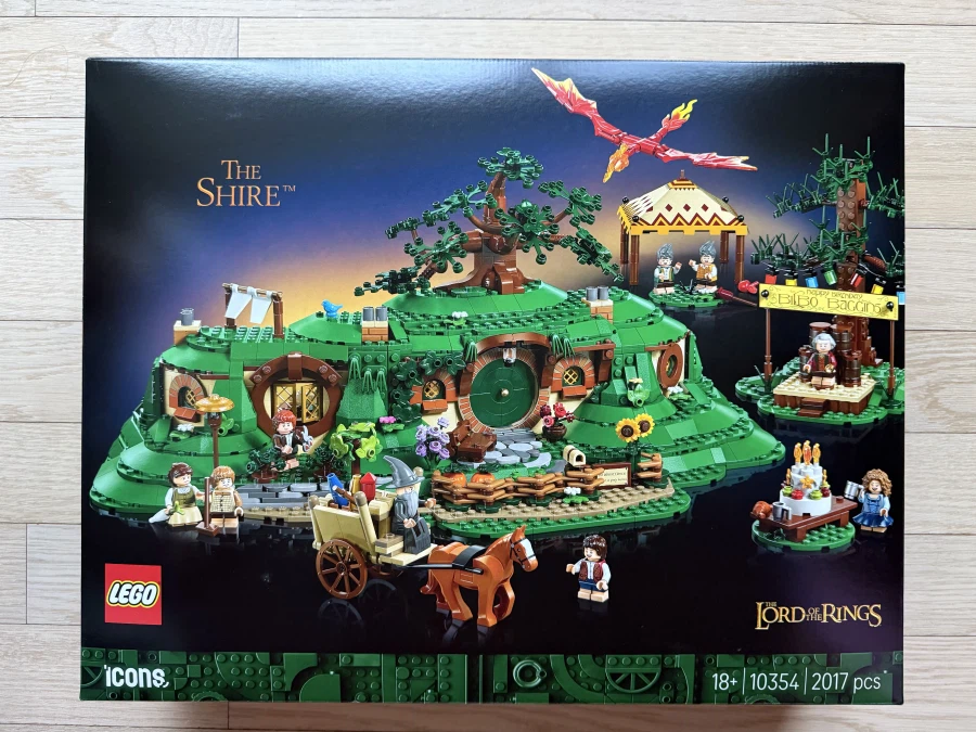 레고 반지의 제왕 10354 샤이어_1.webp