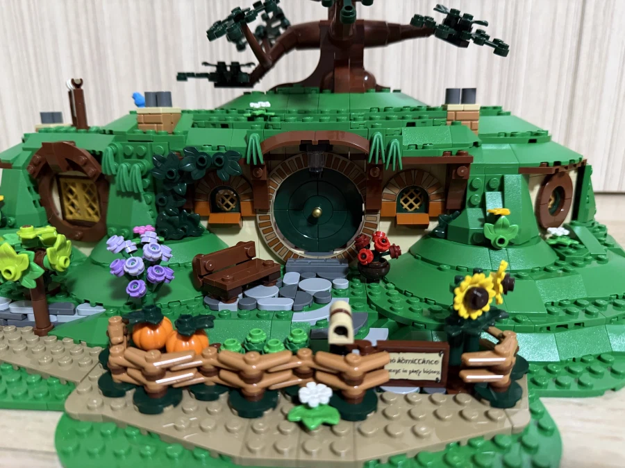 레고 반지의 제왕 10354 샤이어_6.webp