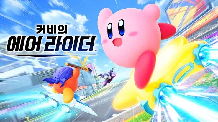 커비의 에어 라이더 나눔 통신, 새로운 모드등이 추가되는 신규 업데이트 오늘 배포_1.webp