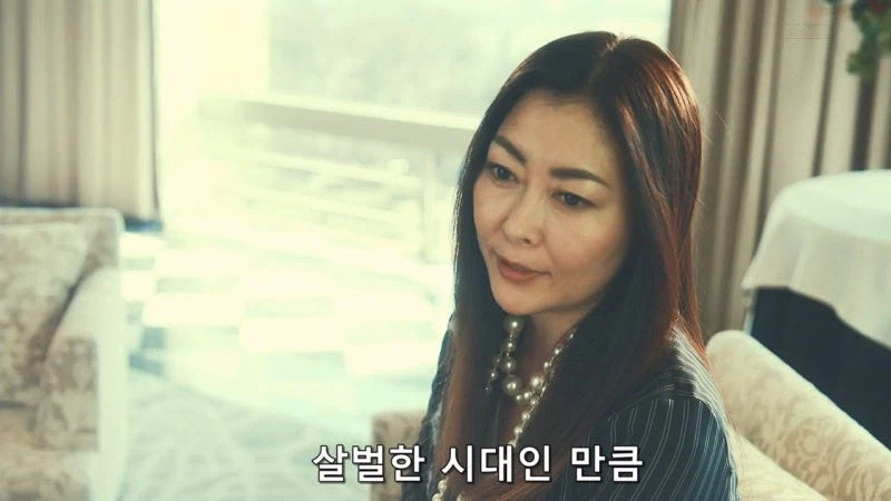 "10년 만에 나타나서 한다는 소리가 아내를 죽인 살인범으로 몰아가는겁니까?"_9.webp