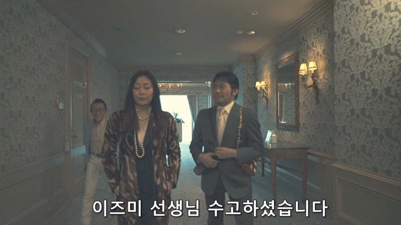 "10년 만에 나타나서 한다는 소리가 아내를 죽인 살인범으로 몰아가는겁니까?"_13.webp