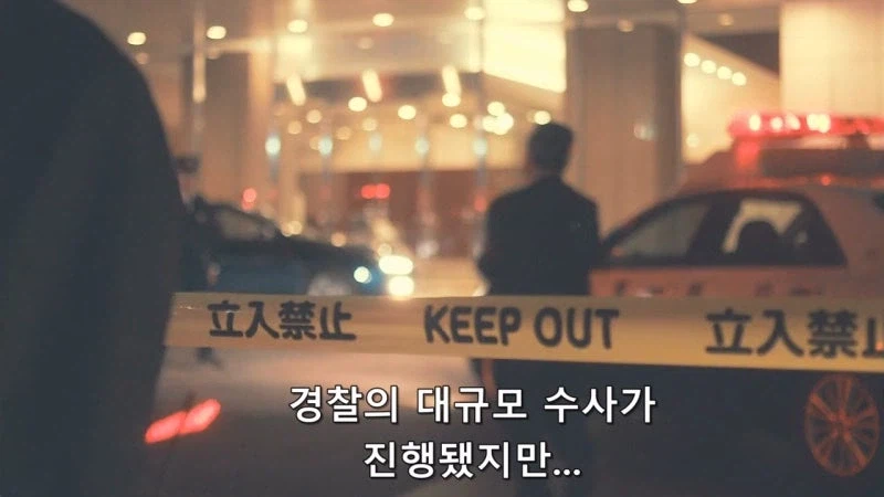 "10년 만에 나타나서 한다는 소리가 아내를 죽인 살인범으로 몰아가는겁니까?"_27.webp