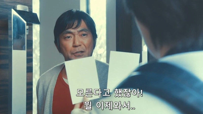 "10년 만에 나타나서 한다는 소리가 아내를 죽인 살인범으로 몰아가는겁니까?"_35.webp