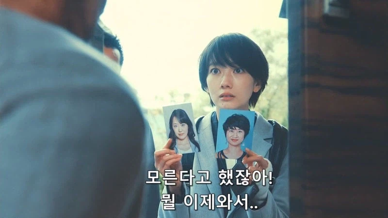 "10년 만에 나타나서 한다는 소리가 아내를 죽인 살인범으로 몰아가는겁니까?"_36.webp