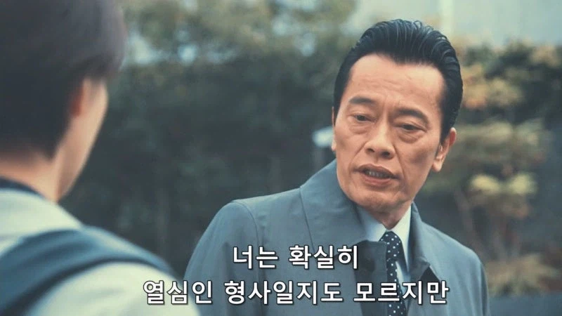 "10년 만에 나타나서 한다는 소리가 아내를 죽인 살인범으로 몰아가는겁니까?"_55.webp