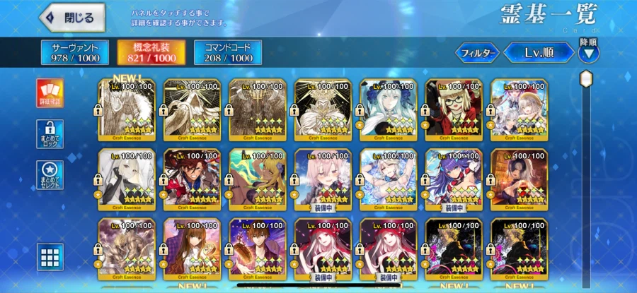 일그오 보합 289 보5 24기 은퇴계 판매합니다_6.webp