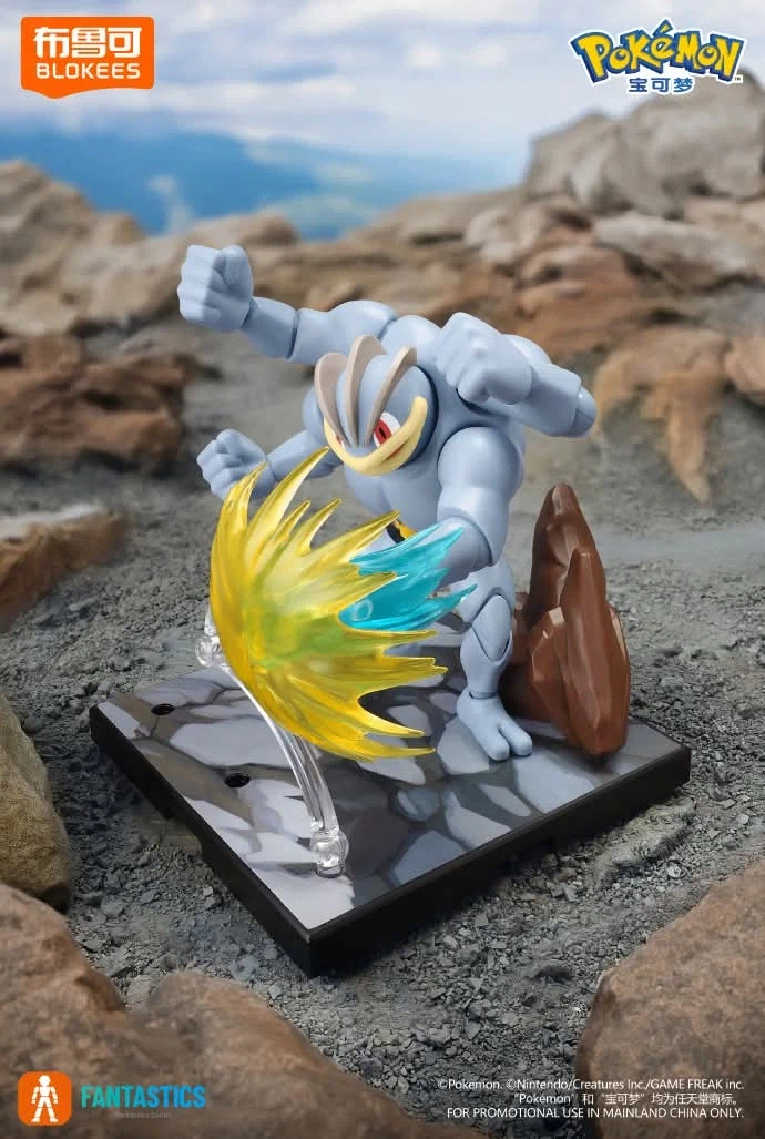 [블로키]포켓몬시리즈 괴력몬 공개_1.webp