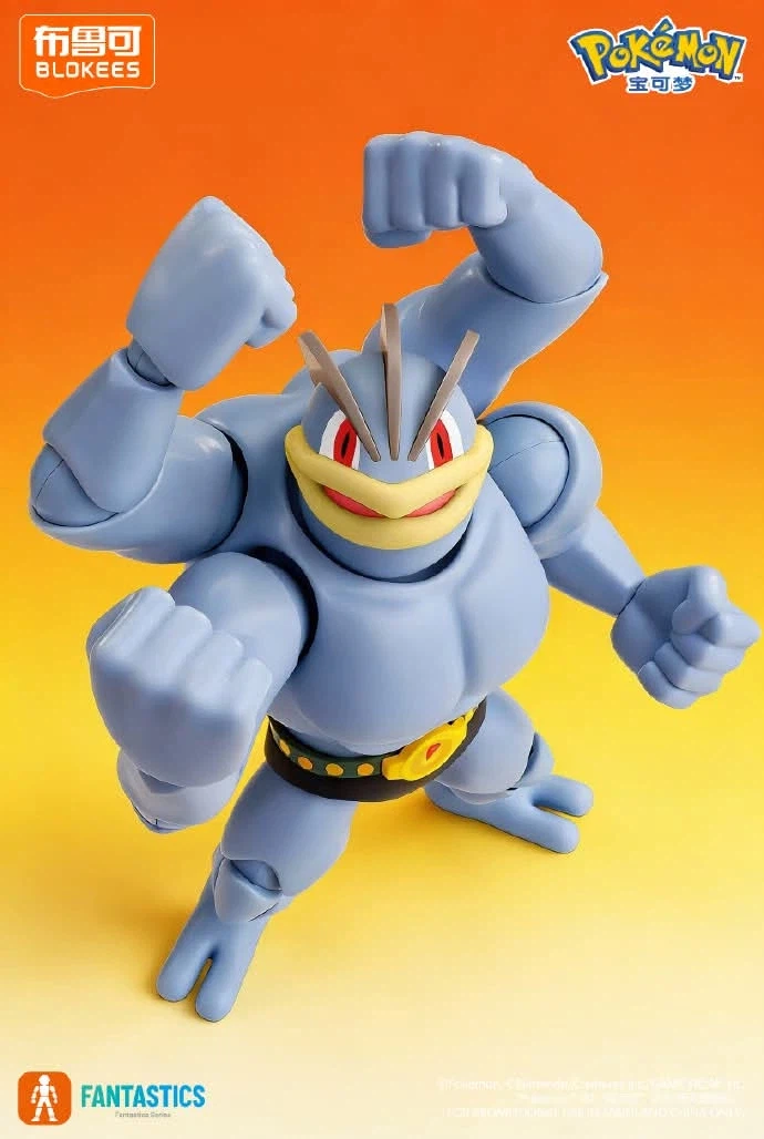 [블로키]포켓몬시리즈 괴력몬 공개_4.webp