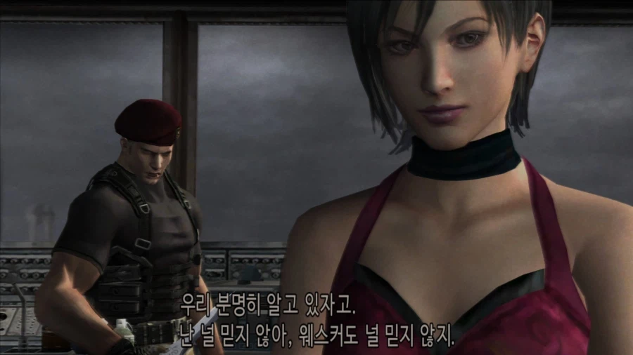 바이오하자드 4_1.webp