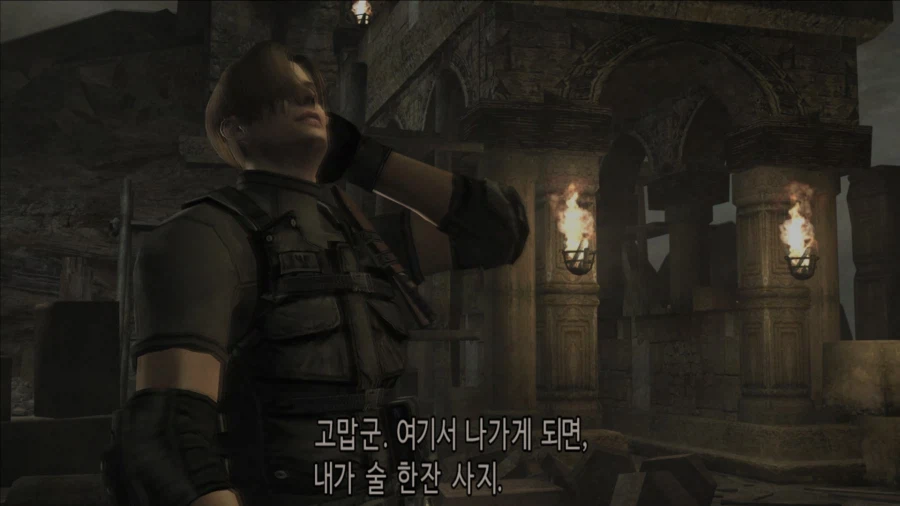 바이오하자드 4_13.webp