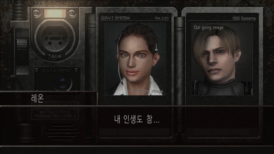 바이오하자드 4_39.webp