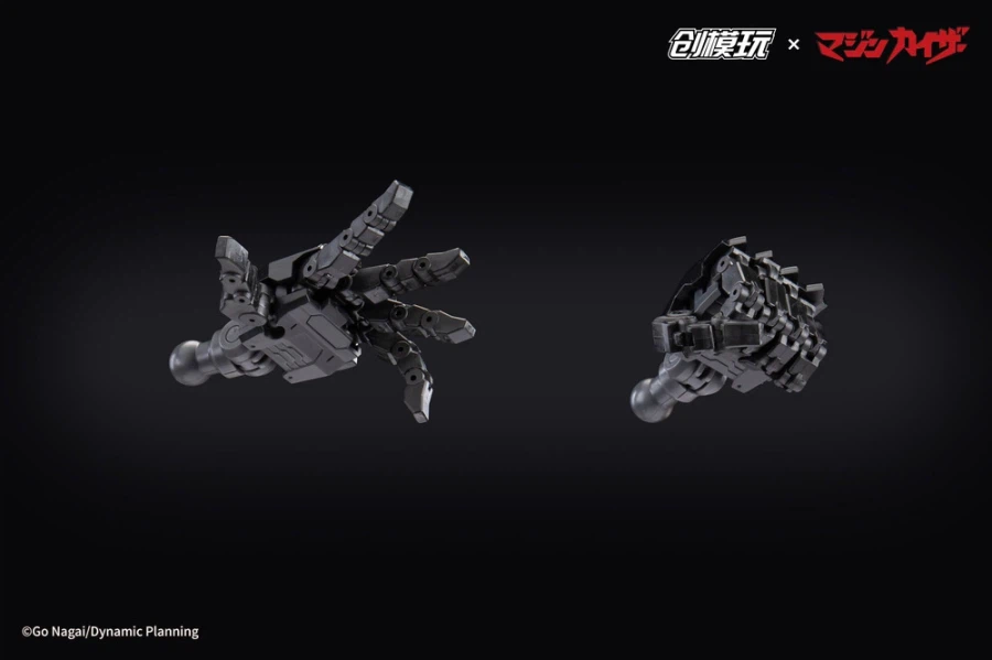 [창모완] TRON Model-Kit 마징카이저_39.webp