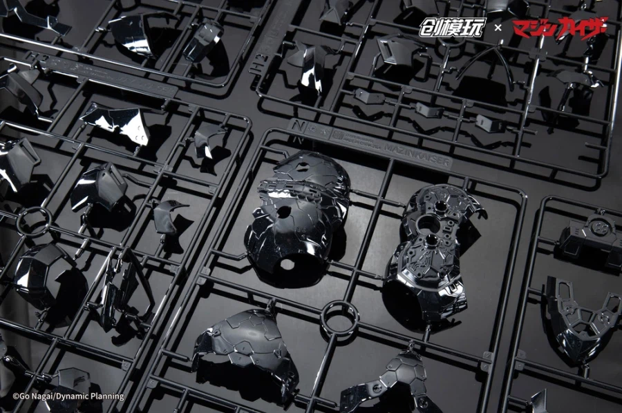 [창모완] TRON Model-Kit 마징카이저_41.webp