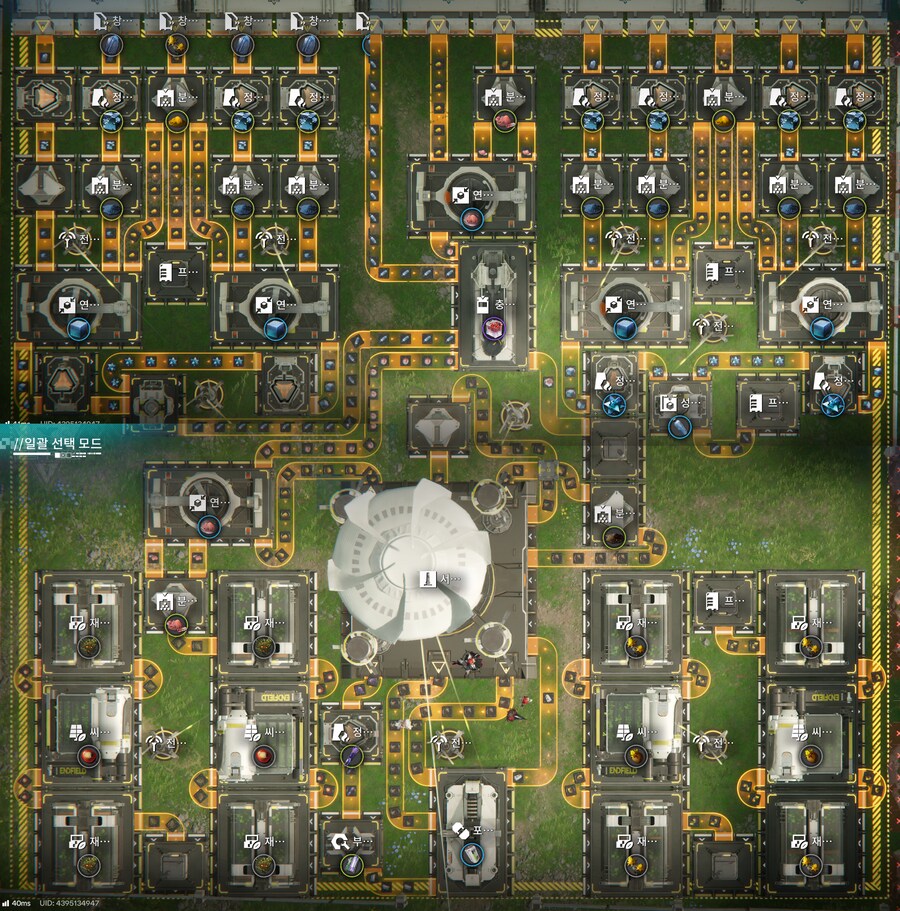 4번 협곡 서브 거점 치유캡슐(대) 저용량 배터리 개선 세팅_1.png