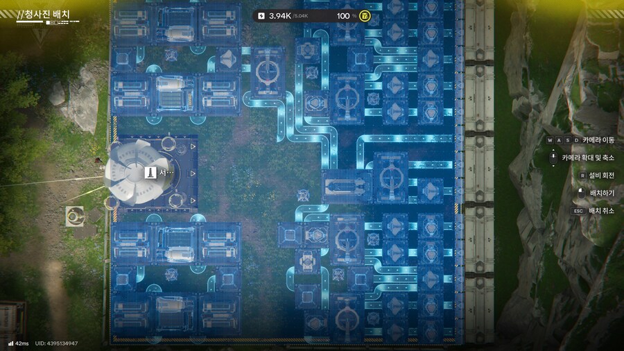 4번 협곡 서브 거점 치유캡슐(대) 저용량 배터리 개선 세팅_9.png