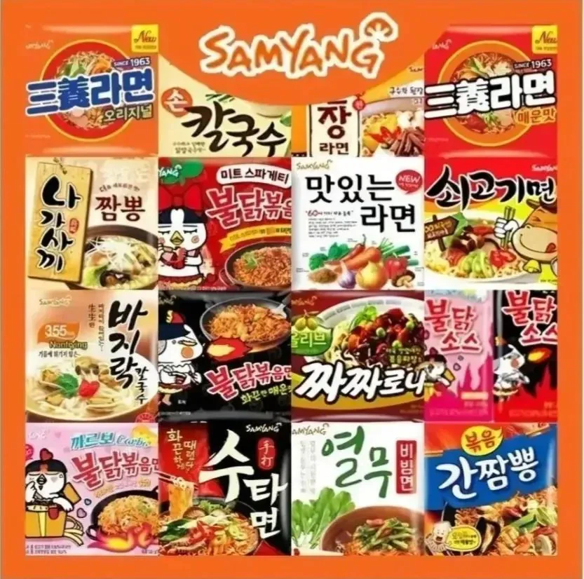 라면 브랜드 하나만 먹을 수 있다면?.jpg_2.webp