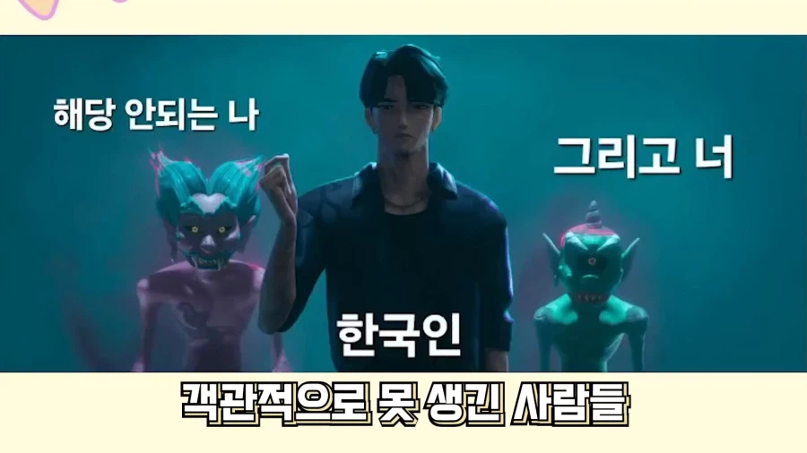 버튜버/리노아) 여기가 루리웹 과대평가 게시판인가요?_1.webp