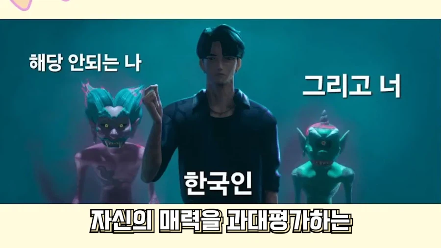 버튜버/리노아) 여기가 루리웹 과대평가 게시판인가요?_3.webp