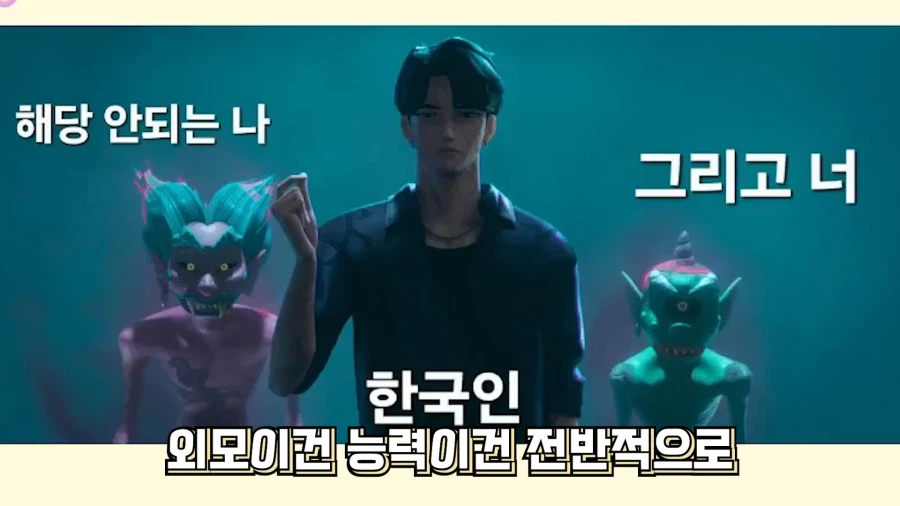 버튜버/리노아) 여기가 루리웹 과대평가 게시판인가요?_5.webp