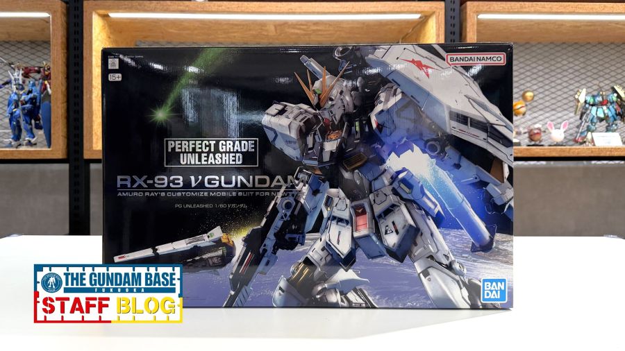 PG 언리쉬드 뉴 건담 샘플 소개: 프레임 편_3.jpg