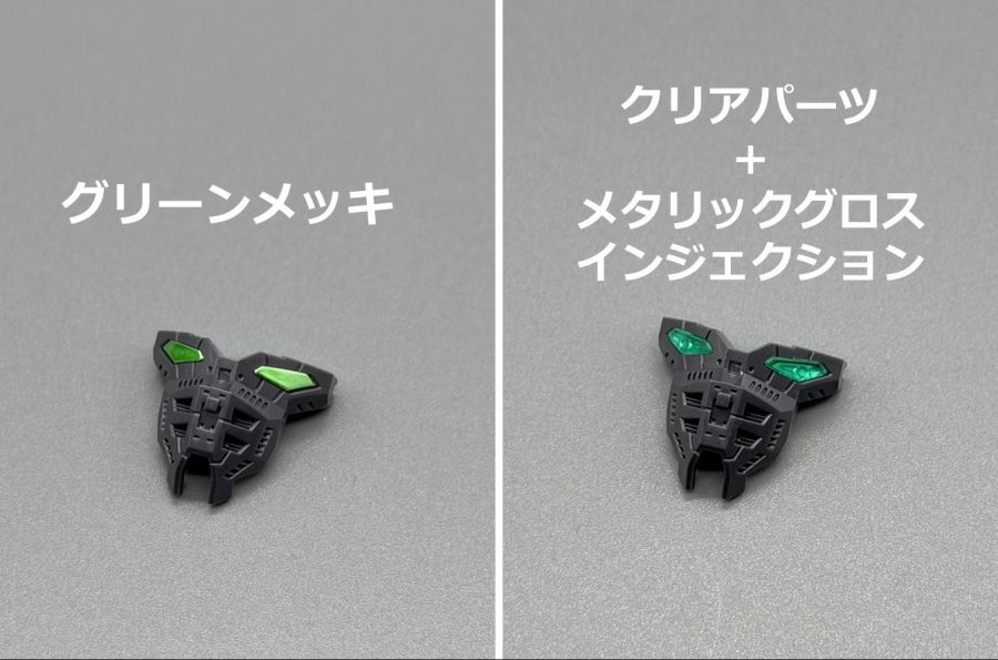 PG 언리쉬드 뉴 건담 샘플 소개: 프레임 편_64.jpg