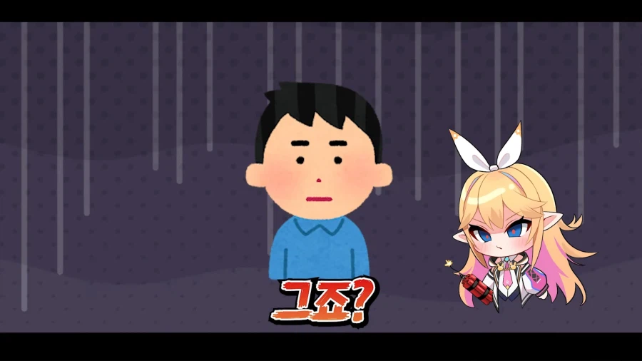 버튜버/리노아) 루리웹 책을 안 읽는 게시판_9.webp