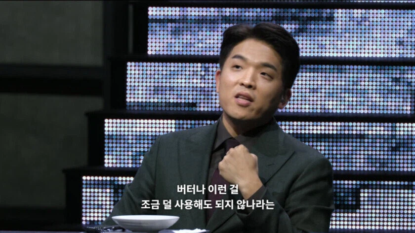 안성재가 최현석을 존경하면서 싫어하는 이유_5.webp