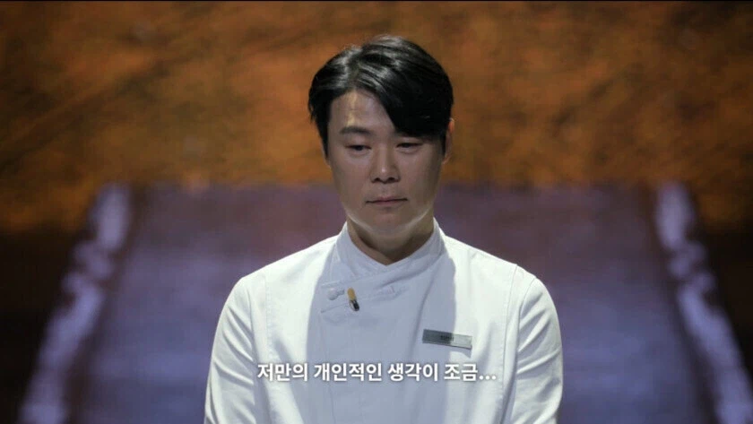 안성재가 최현석을 존경하면서 싫어하는 이유_6.webp