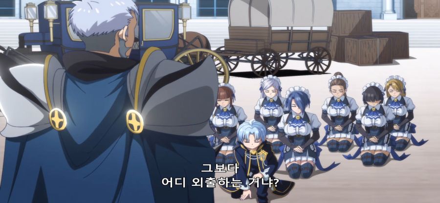 [귀족 전생] 스압 재난 지역 시찰_2.jpg