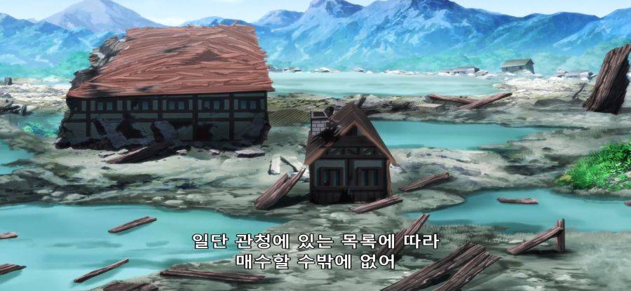 [귀족 전생] 스압 재난 지역 시찰_8.jpg