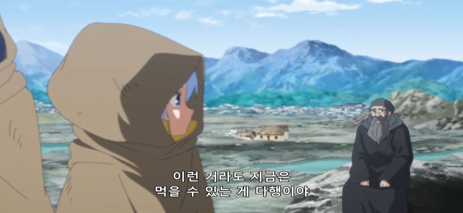 [귀족 전생] 스압 재난 지역 시찰_13.jpg