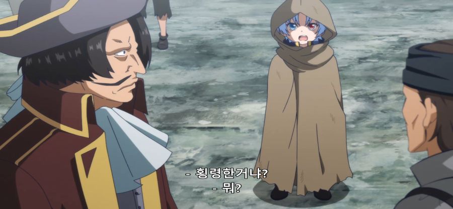 [귀족 전생] 스압 재난 지역 시찰_17.jpg