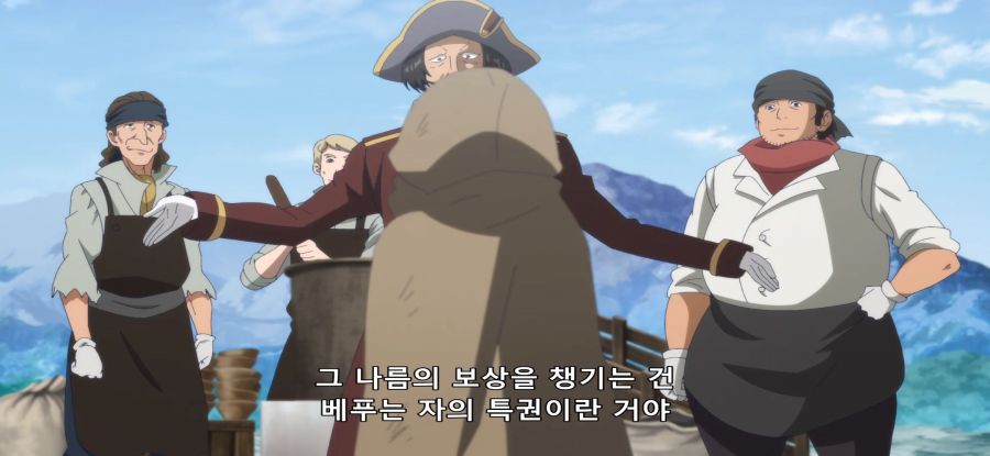 [귀족 전생] 스압 재난 지역 시찰_20.jpg