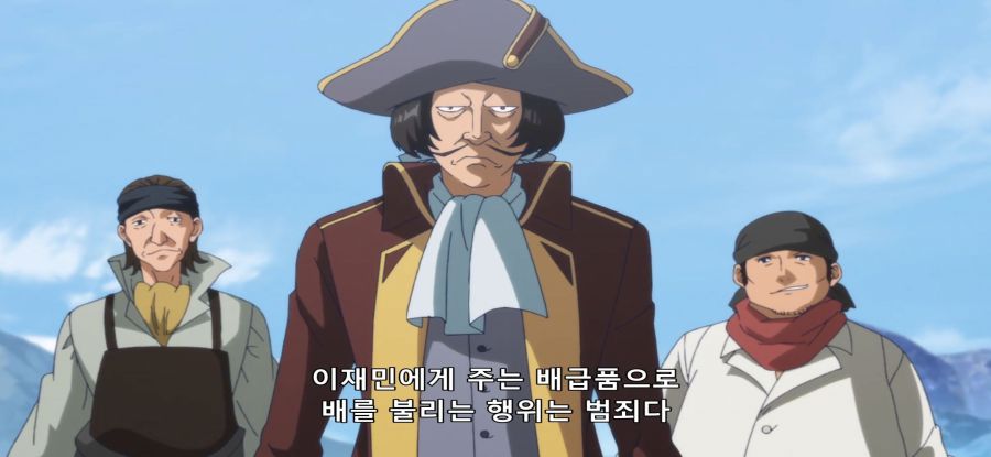 [귀족 전생] 스압 재난 지역 시찰_21.jpg