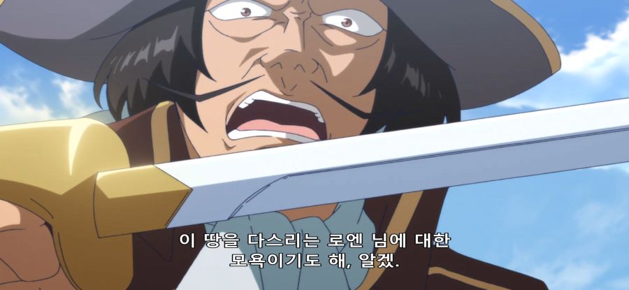 [귀족 전생] 스압 재난 지역 시찰_22.jpg