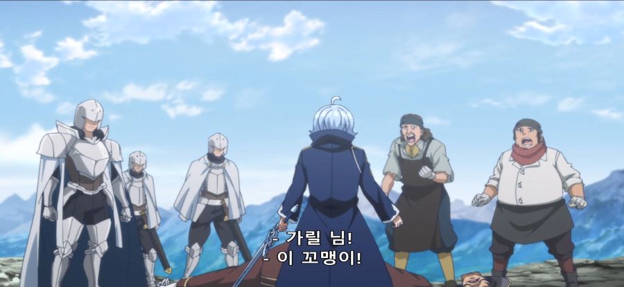 [귀족 전생] 스압 재난 지역 시찰_35.jpg